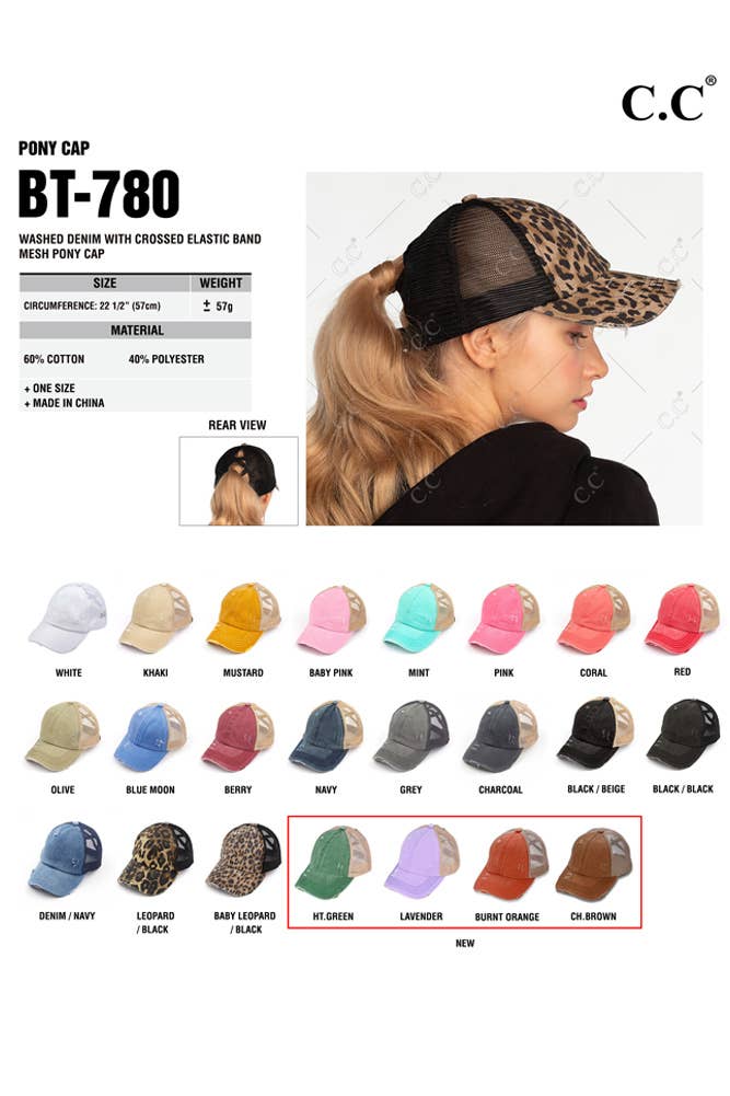 C.C Washed Denim with Crossed Elastic Band Mesh Pony Cap: Leopard